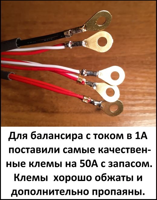 lifepo4